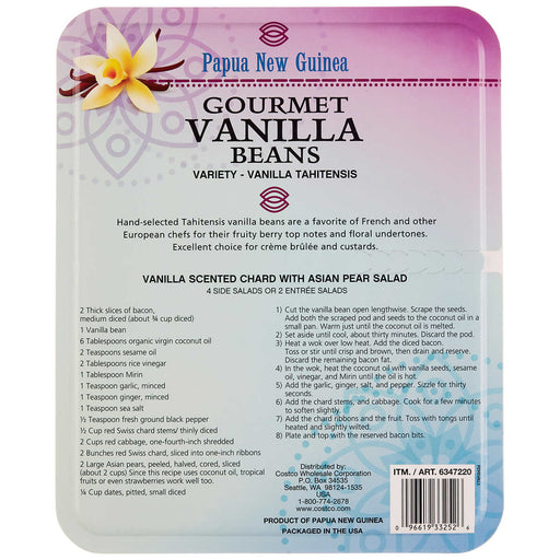 Gourmet Vanilla Beans 5-count