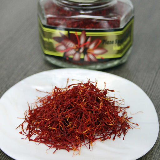 Full Thread Spanish Saffron, 14 Gram Jar